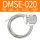 DMSE-020(两线式)