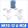 NF20-12-A-M5F非接触吸盘