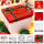 圣诞-超大礼物盒+圣诞贴纸