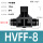 HVFF-8