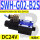 SWH-G02-B2S-D24