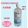 水溶氮酮500ml/1瓶