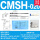 CMSH-020 两线舌簧式