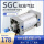 SGC 125X125-S