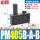 PM405B-A-B
