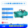 1.5KW铁泵头45米扬程 JET-1500