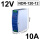 NDR-120-12 (12v10A)