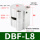DBF-L8