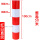 zx100cm宽 红白直纹50米
