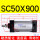SC50X900