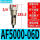 AF5000-06D自动排水