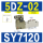 SY71205DZ02