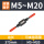 M5-M20