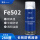 FE502耐高温防锈润滑剂450ML