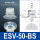 ESV-50-BS 白色 进口硅胶