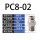 PC802