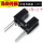 ITR9606 对射式光电传感器(2个)