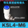 KSL4-M6