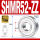 SHMR52ZZ铁封 2*5*2.5