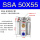 SSA50X55