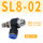 SL8-02（10件）