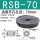 RSB-70【50只】
