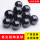 4.0毫米氮化硅陶瓷球10粒
