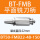 BT50-FMB22-48-150