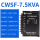 CWSF-7.5KVA