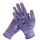 紫色尼龙手套12双装
