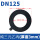 DN125(厚度3mm)
