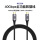 USB4(100W)40Gb(全功能线)