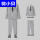 【2件】X01灰色+灰色裤子
