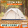 全自动帐篷|2*2米|含防潮垫