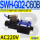 SWH-G02-C60B-A240-20 (插
