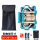 A4蓝色+购物袋(2条绳)