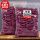 紫薯条:125g*1袋