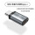 闪电转USB-C公头转换器【充电款】