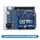 Arduino UNO R4 Minima 一盒装