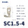 SC-1.5平方（默认发M4螺丝孔）