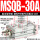 精品MSQB-30A