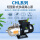 CHL2-10 220V