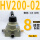 HV200-02接8-02和SL-2