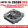 AXP90 X36 双平台带背板 石墨烯 硅脂+刮