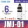 JMJ-01配6接头