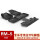 六座宝骏RM5专用-TPE脚垫