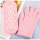 粉色手套+粉色脚套