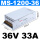 MS1200361200W36V33A