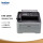 FAX-2890黑白激光打印机