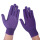 紫色尼龙点珠手套【12双】耐磨防滑